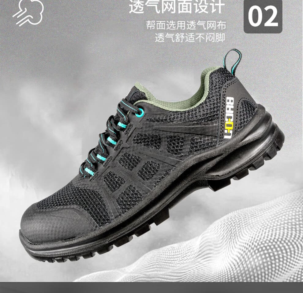 巴固（BACOU） SHX323102 X3 安全鞋 (舒适、轻便、透气、防砸、防穿刺、防静电、黑蓝款)